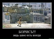 Ніна Пригарська фотография #34 (источник - https://vk.com/id38162901)