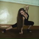 Фотография Ер Елены