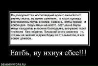 Юля Савчук фотография #48 (источник - https://vk.com/id37055514)