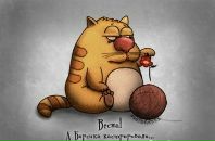 Фотография Cherkasov Artem