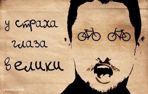  фото №25