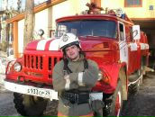 Фотография  