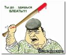 Фотография Скокшина Александра