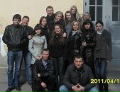 Ігор Давид фотография #27 (источник - https://vk.com/id34245226)