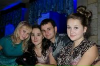 Фотография Александровны Надежды