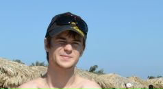 Фотография Бона Максима