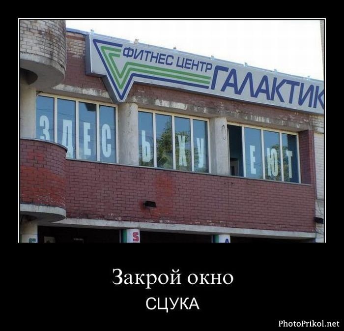 Саша Саблев фотография #27