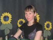 Фотография Прохоровой Кати