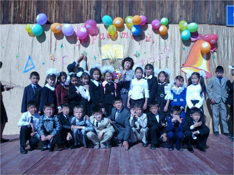 Астан Турлунов фотография #2