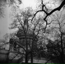 Фотография Махровой Наталии