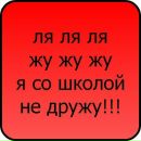 Ілля Олійник фотография #10 (источник - https://vk.com/id121872620)