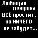 Оксана Коптєва фотография #14 (источник - https://vk.com/id162272161)