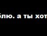 Стильна Дівчинка фотография #15 (источник - https://vk.com/id169474604)