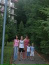 Сергій Відливаний фотография #1
