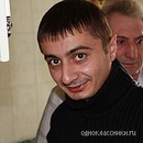 Эрик Балаян фотография #12 (источник - https://vk.com/id138649234)