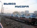Андрійко Андрійко фотография #5 (источник - https://vk.com/id26702570)