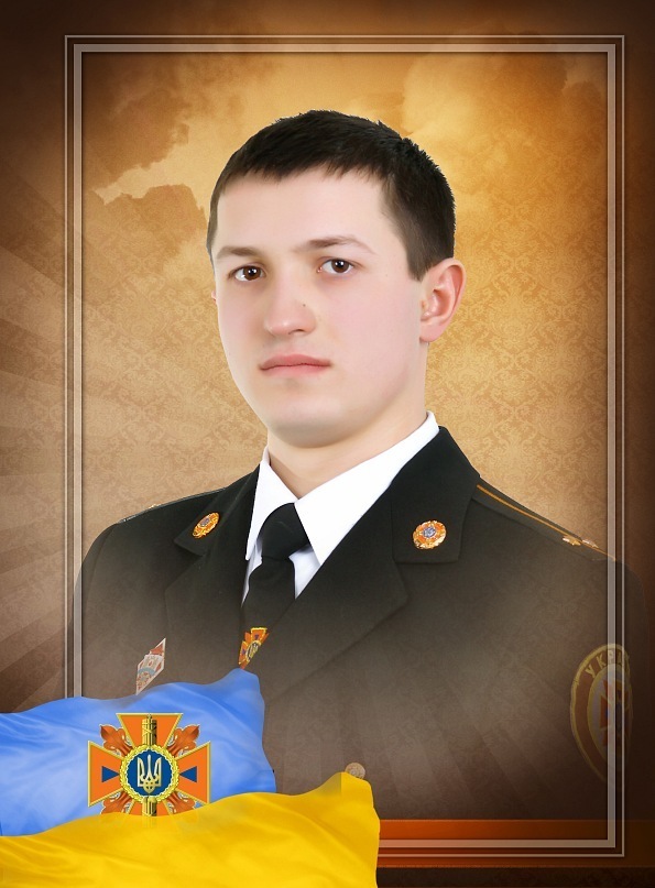 Александр Саенко фотография #10