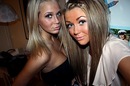 Вікуська Заяюська фотография #28 (источник - https://vk.com/id138329431)