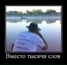 Фотография Дробязги Анатолия