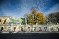 Фотография Архиповой Ларисы