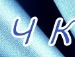 Олюсічка Загоруй фотография #49 (источник - https://vk.com/id133147133)