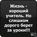 Пашок Григорів фотография #16 (источник - https://vk.com/id135480356)
