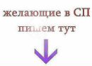 Влад Яківчук фотография #9 (источник - https://vk.com/id139751790)