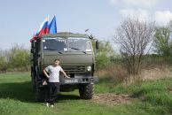 Фотография Караваева Дмитрия