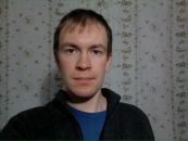 Фотография Щербакова Сергея