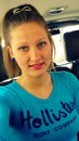 Ірина Шишко фотография #10 (источник - https://vk.com/id145913517)