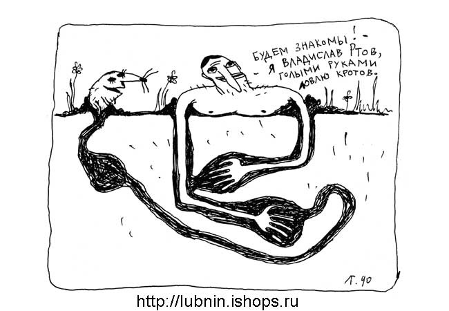 Николай Крутьев фотография #28