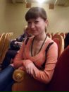 Фотография Ален Елены