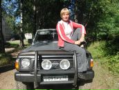 Фотография  