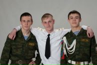 Фотография Власова Александра