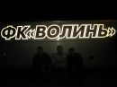Андрій Крук фотография #30 (источник - https://vk.com/id135064806)