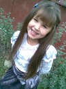 Алінка Салагор фотография #49 (источник - https://vk.com/id170871651)