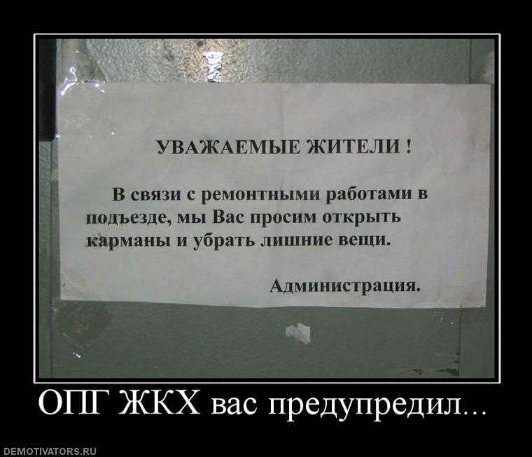 Руслан Садеев фотография #16