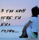 Марина :)))* фотография #15 (источник - https://vk.com/id151383795)