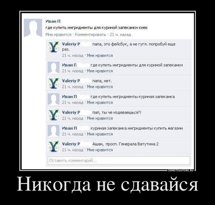 Жанна Мустафина фотография #24