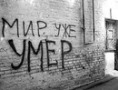 Фотография Буракова Станислава