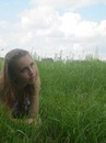 Фотография Оксана Тукач