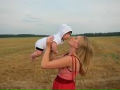 Фотография Афанасьевой Екатерины