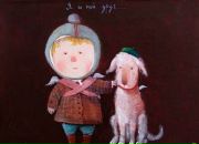 Фотография Анзоровой Анастасии