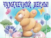 Світлана Новосад фотография #12 (источник - https://vk.com/id79673469)