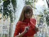 Фотография Степановой Екатерины