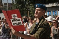 Фотография Пупыкина Игоря