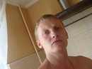 Абалдеть Семья фотография #34 (источник - https://vk.com/id156672795)