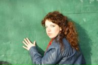 Фотография Алёшиной Ирины