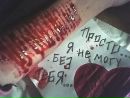 Вікуся Громко фотография #11 (источник - https://vk.com/id239943686)