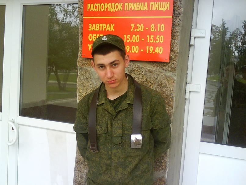 Лёха Бабанов фотография #46